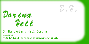 dorina hell business card